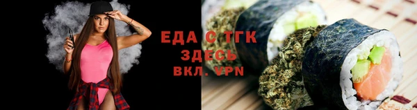 MDMA Premium VHQ Баксан